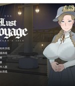 [PC游戏][NTRMAN新作：欲望之旅 Ver1.04 官方中文步兵版][新作/CV/绿帽SLG/700M][百度网盘+秒传链接]