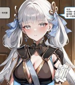 [3D全彩][Sheldon NTR][呼啸浪潮 黑色版 EP1-6 合集][242P/165MB][百度网盘]