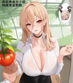 [3D全彩][AI小松鸟_怨仇老师的纯情生物 教导 ❤️ 前戲+1+2 合集][139P/69M][百度网盘]