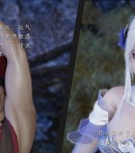 [3D全彩][斗破苍穹之银宗肆虐 01-04 合集][162P/120MB][百度网盘]