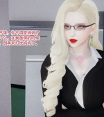 [3D全彩][重生之妻妾成群 1-11+番外x4 合集][1732P/470MB][百度网盘]