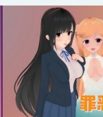 [PC+安卓][罪恶谷 Sinful Valley v0.3.2 精翻汉化版+画廊已解锁][更新/日系SLG/动态/双端/1.76GB][百度网盘]