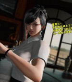 [3D全彩][欲海情魔 1-13+其它 合集][3108P/2.15GB][百度网盘]