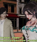 [3D全彩][暴露女友小月 1-16 合集][3381P/1.14GB][百度网盘]