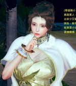[3D全彩][LibMuse_虹之系列 00-12 合集][1446P/4.14GB][百度网盘]