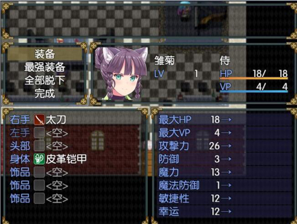 232918hw4fuktwjqot8kxu.jpg