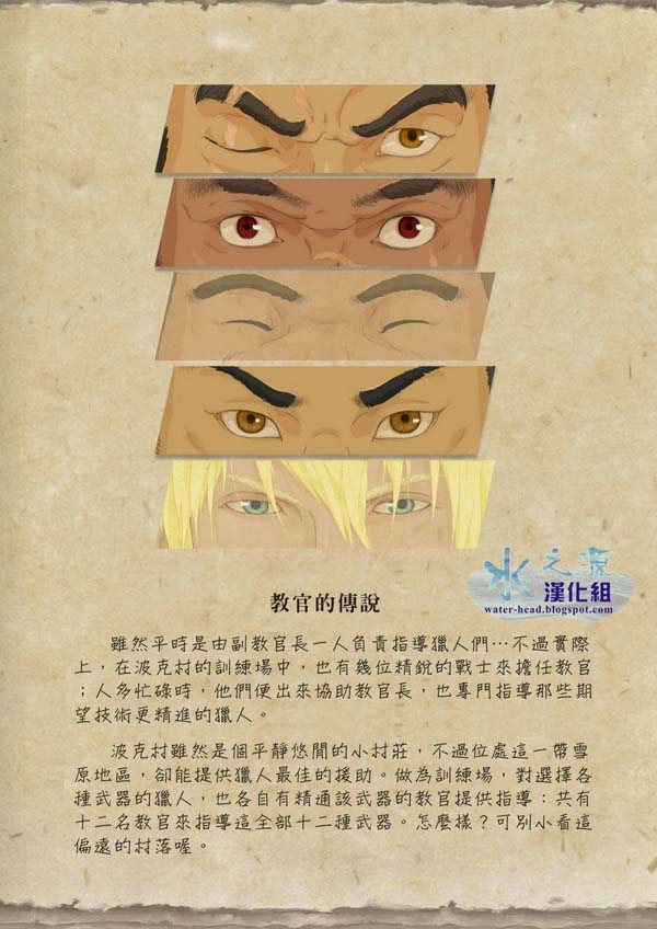 213101h9qqao9qiwn2pgpa.jpg