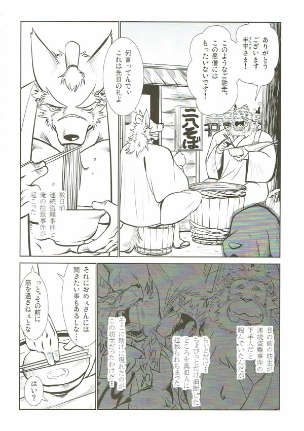 210624gsdl0mywjmhxcjcq.jpg