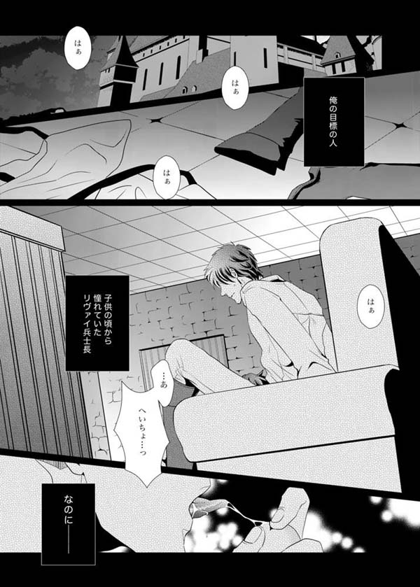 165647lchxvurc2ffu4ybr.jpg