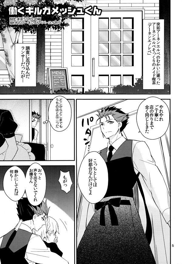 183140ebwwvmvsawj3lf6v.png