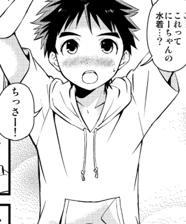 180537l18d23cvcjd869j0.png