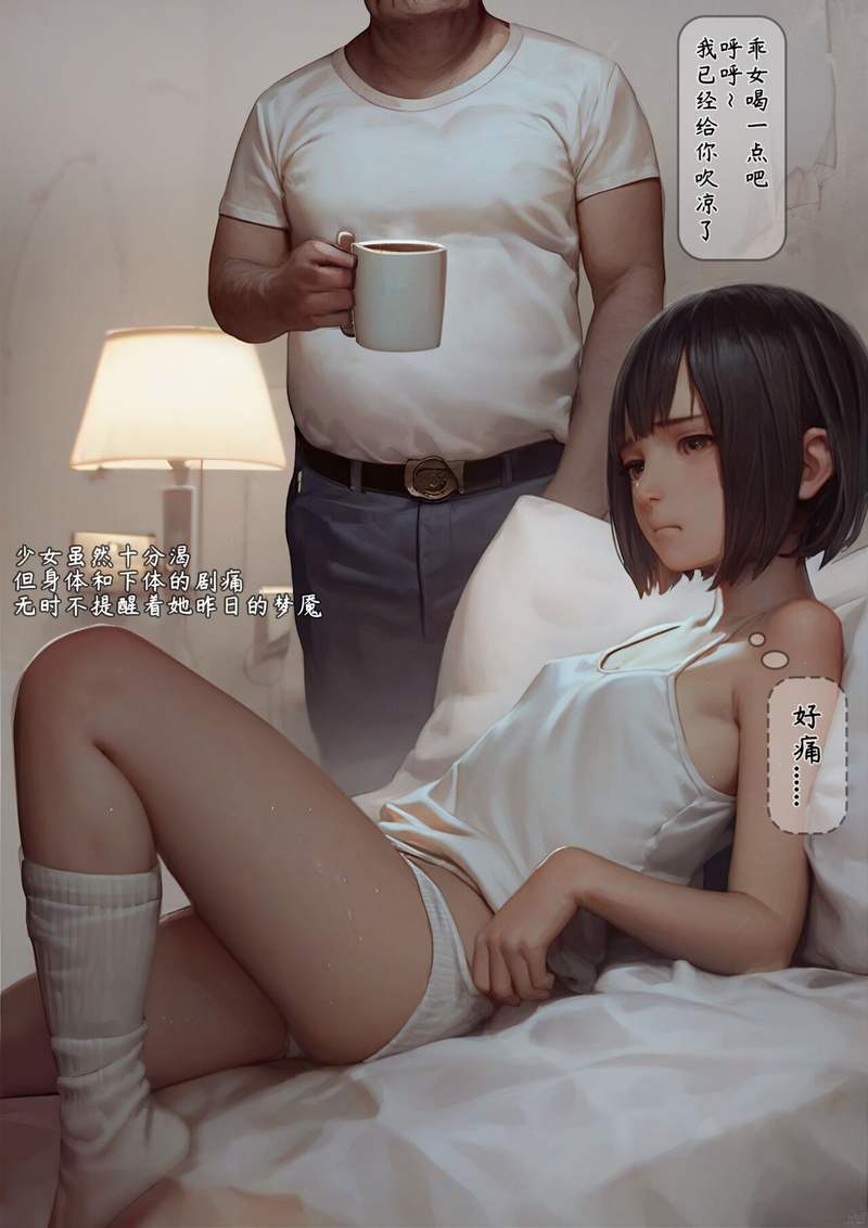 090733va5l35pge9hx3hg3.jpg