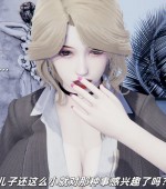 [3D全彩][销售女王的反差面+补习老师给我的奖励 合集][225P/560MB][百度网盘]