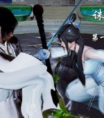 [3D全彩][诛仙外传之七脉会武 陆雪琪篇][236P/820MB][百度网盘]