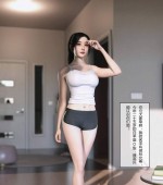[3D全彩][穿上她的皮：允希篇01-07（第一季）+公司篇01-06（第二季） 更新/合集][1174P/714MB]