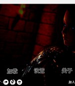 [PC+安卓][杀手的神话 Myth of Slayer Ch.7 赞助版/汉化版][更新/国风SLG/动态/双端/5.20GB][百度网盘]