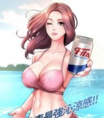 [3D全彩/韩漫][海滩女神 第1-40end话 完结/合集][PDF/1208P/906MB][百度网盘]