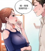 [3D全彩/韩漫][幸福督市 第1-108end话 完结/合集][PDF/3133P/1.56GB][百度网盘]