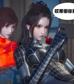 [3D全彩/无修][我的女友是傲娇魅魔 01-02 合集][511P/210MB][百度网盘]