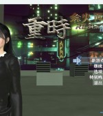 [PC游戏][重时：余火再燃之空阁楼-Empty Loft 官方中文步兵版][8月更新/精品RPG/动态/9.84GB][百度网盘]