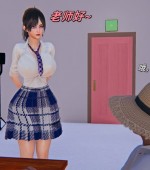 [3D全彩][kingofntr_如何拯救我的COS女友 9-11 更新/合集][425P/265MB][百度网盘]