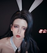 [3D全彩/无修][美母任务书 1-11 更新/合集][1734P/2.32GB][百度网盘]
