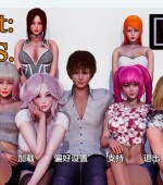 [PC+安卓][项目：SPES/Project: S.P.E.S. v0.11 精翻汉化版][更新/亚洲SLG/动态/双端/6.73GB][百度网盘]