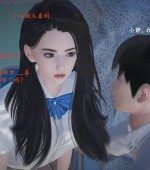 [3D全彩][神经漫游者][小西的美母教师 1-11 更新/合集][1778P/2.28GB][百度网盘]