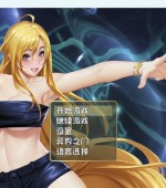 [PC游戏][诅咒铠甲2：灵魔女传奇 V7.05 STEAM官方中文步兵完结版+存档[更新/神作RPG/动态/3.74GB][百度网盘]