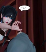 [3D全彩][Genzo][国漫世界1-20+现代篇1-5 合集][6605P/4.7GB][百度网盘]