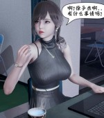 [3D全彩][诡异服装店 01-06 合集][Bqj][777P/1.05GB][百度网盘]