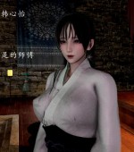 [3D全彩][兵神怪坛 01-08B 合集][2810P/2.00GB][百度网盘]