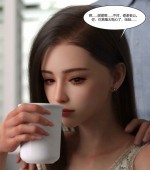 [3D全彩][Ackerman_错位大嫂 1-2 合集/图+PDF][200P/320MB][百度网盘]